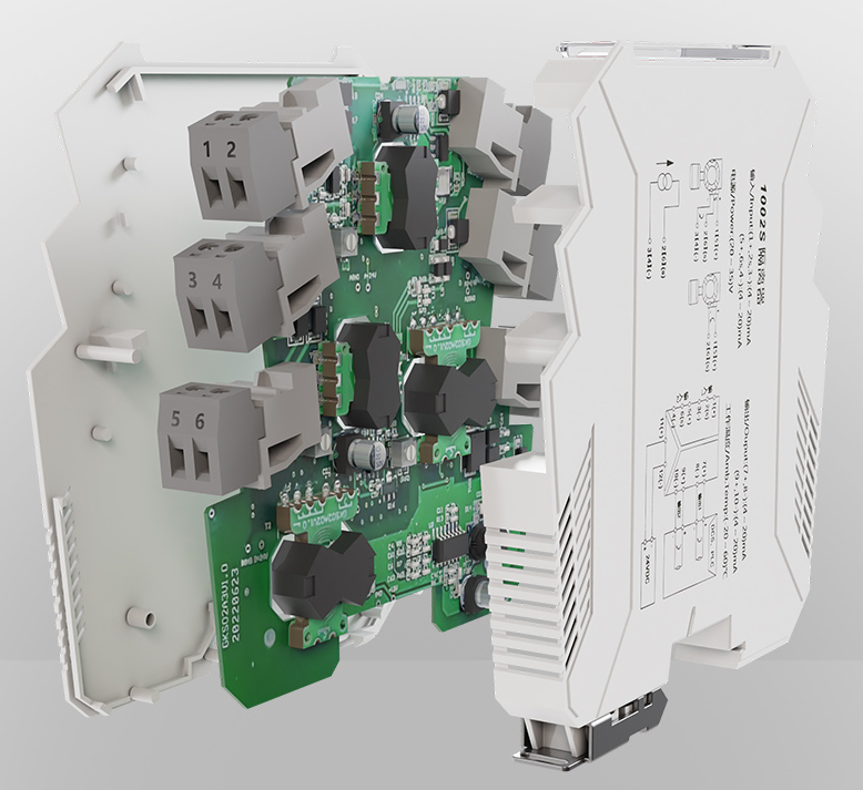 4一20ma信號隔離器